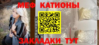 наркотики Кумертау