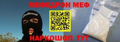 ALPHA PVP Кулебаки