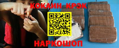 ALPHA PVP Кулебаки