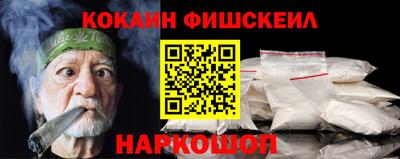 ALPHA PVP Кулебаки