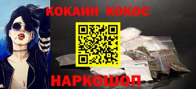ALPHA PVP Кулебаки