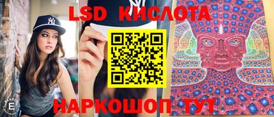 ALPHA PVP Кулебаки