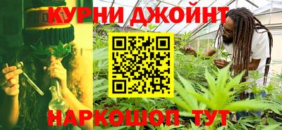 наркотики Кумертау