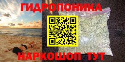 ALPHA PVP Кулебаки