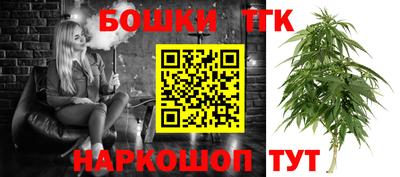 наркотики Кумертау