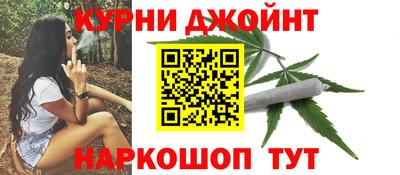 кокаин Кунгур