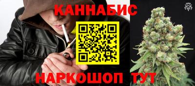 наркотики Кумертау
