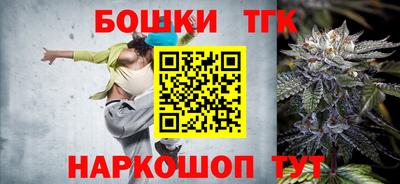 наркотики Кумертау