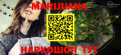 кокаин Кунгур