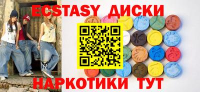 ALPHA PVP Кулебаки