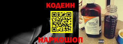 наркотики Кумертау