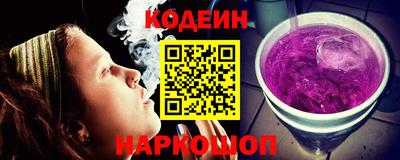 ALPHA PVP Кулебаки