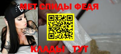 кокаин Кунгур