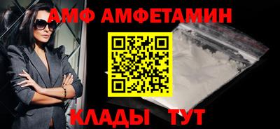 кокаин Кунгур