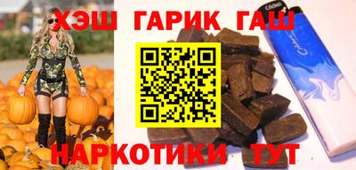 ALPHA PVP Кулебаки