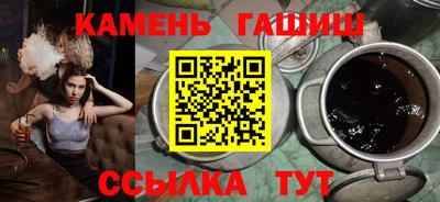 ALPHA PVP Кулебаки