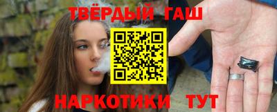 ALPHA PVP Кулебаки