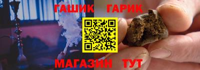 кокаин Кунгур